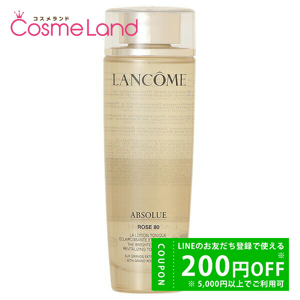 LANCOME（ランコム） アプソリュ エッセンス ローション 150mL