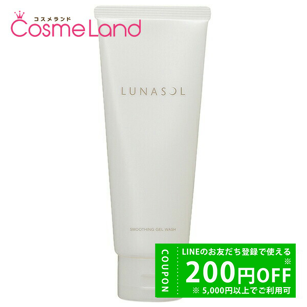 B.A ポーラ POLA プレシャスコレクション C クリーム本品セット セット