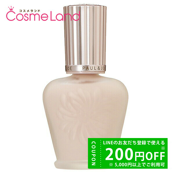 ポール&ジョー PAUL & JOE ラトゥー エクラ ファンデーション