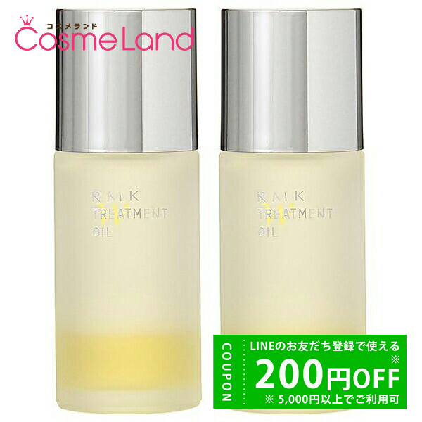 ドクターケイ Dr.K 薬用Cリンクルホワイトミルク 70mL 乳液 【医薬部外