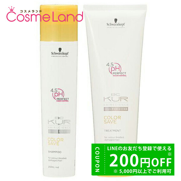 イッシ ISSHI ヘアパックセラム 180g : コスメランド - 通販 - Yahoo