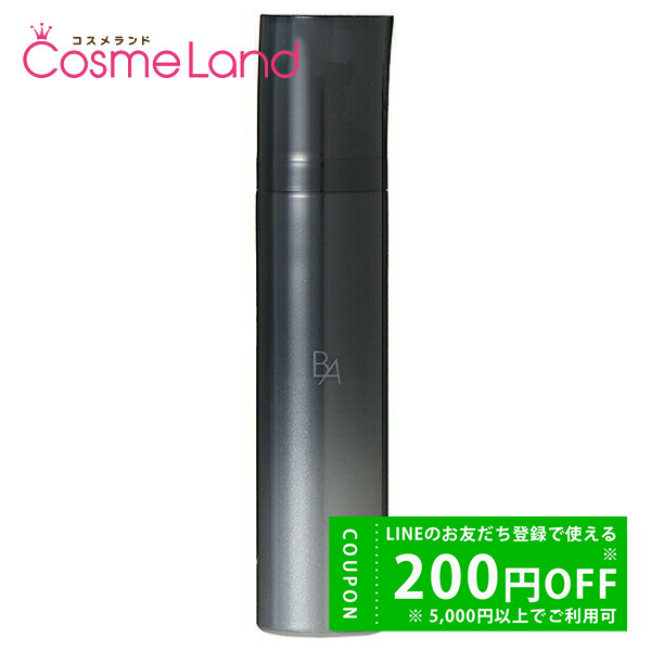 ポーラ b.a ミルク 84g」の人気商品一覧 | 安い商品を通販サイトから