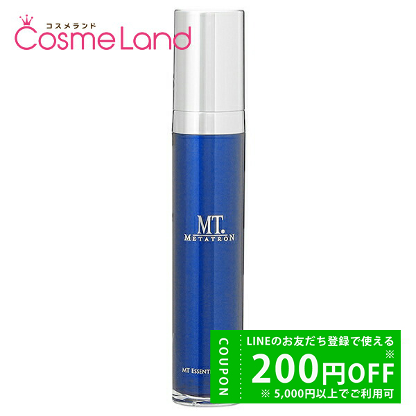 MTメタトロン MT METATRON エッセンシャル・セラム 50mL 美容液