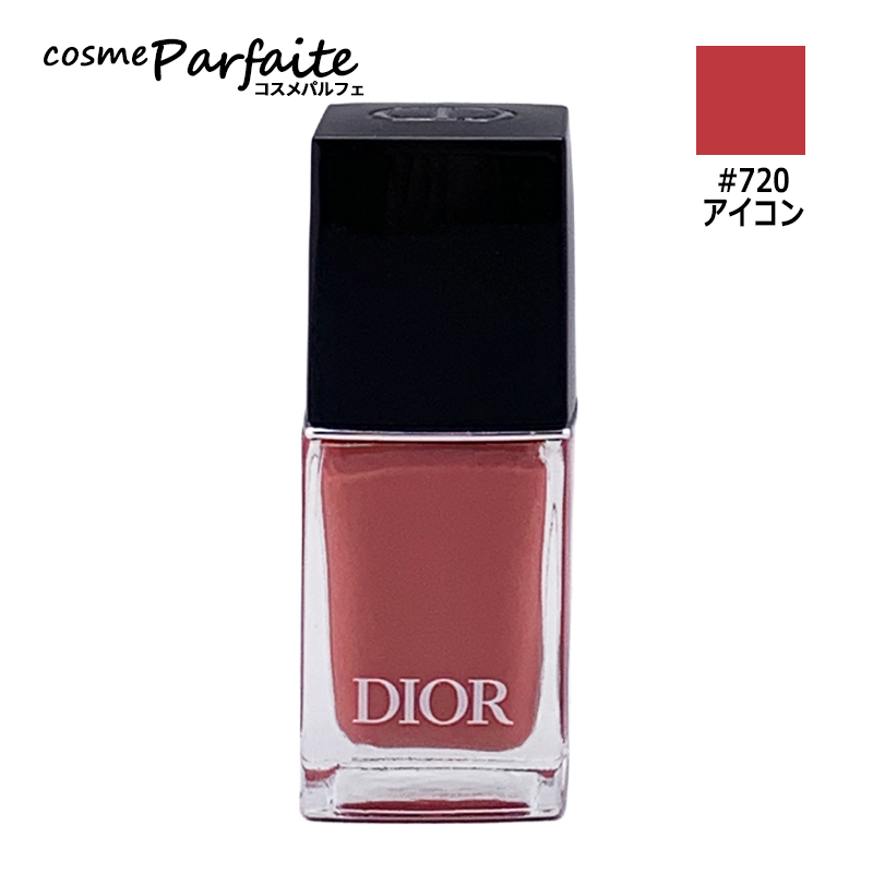 Christian Dior（クリスチャン・ディオール） マニキュア ディオール