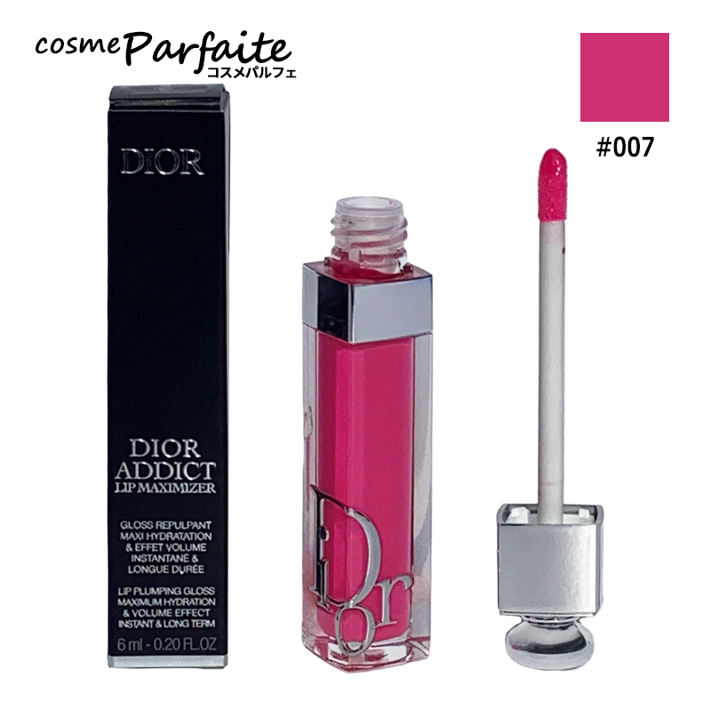 Dior Addict クリスチャンディオール アディクト リップ