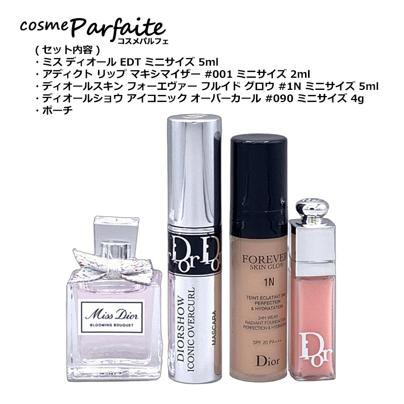 Christian Dior（クリスチャン・ディオール） 2つ折りクラッチポーチ