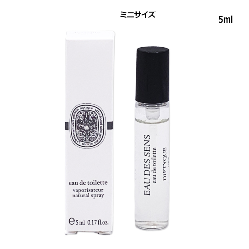 diptyque（ディプティック） 香水・ユニセックス オーデュエル
