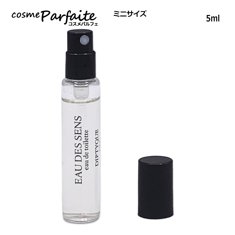 diptyque（ディプティック） 香水・ユニセックス オーデサンス