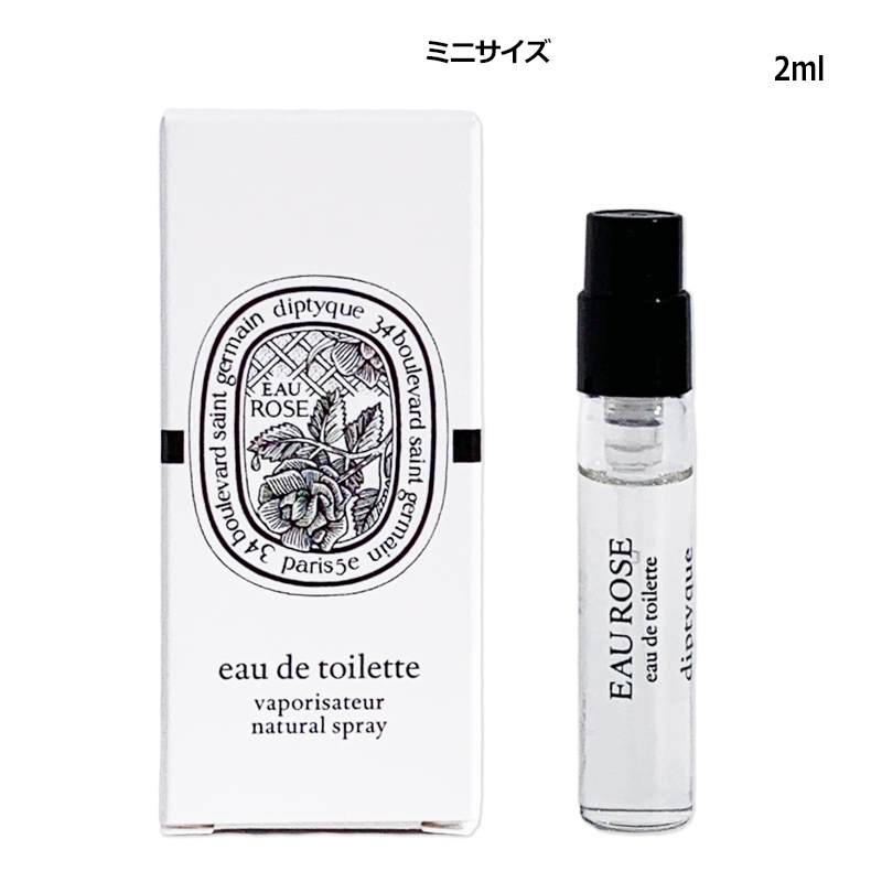 Eau Rose（オー ローズ） - オードトワレ - 50ml | Diptyque Paris