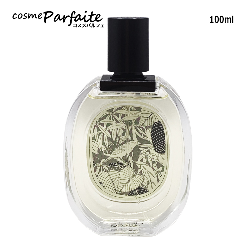 diptyque（ディプティック） 香水・ユニセックス ヴェチヴェリオ