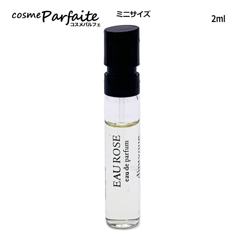 diptyque（ディプティック） 香水・ユニセックス オルフェオン オード