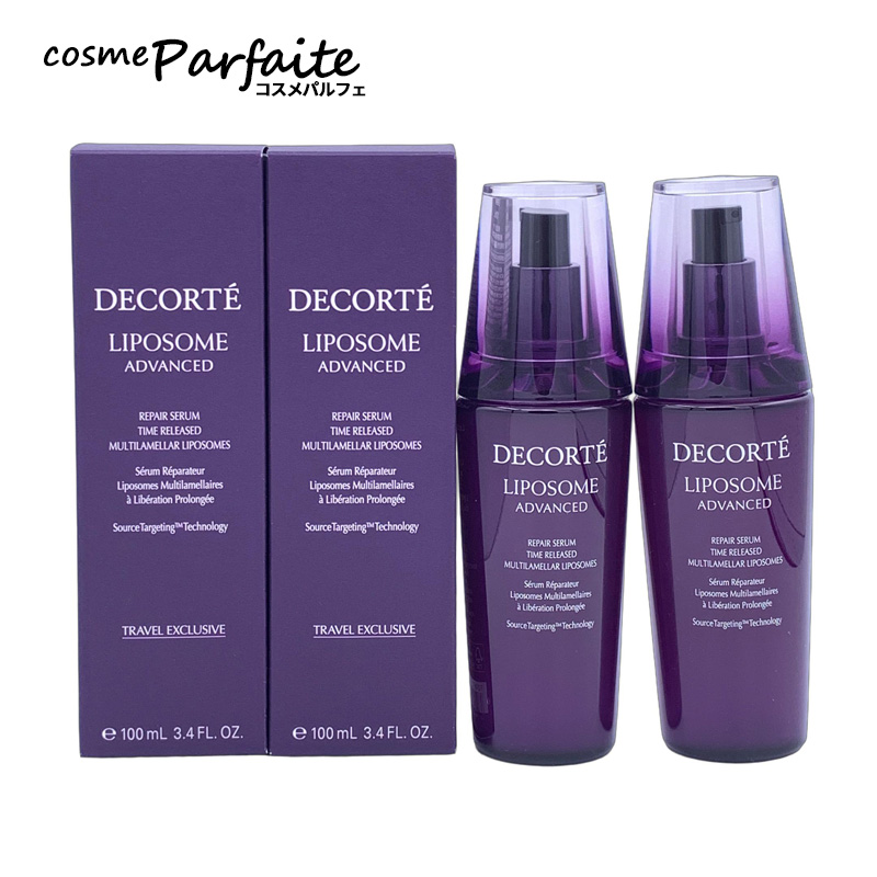 LIPOSOME 美容液 コスメデコルテ リポソーム アドバンスト