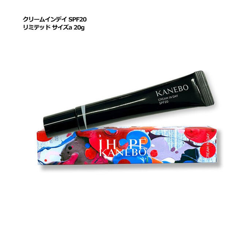 Kanebo（カネボウ） 朝用クリーム クリーム イン デイ リミテッド