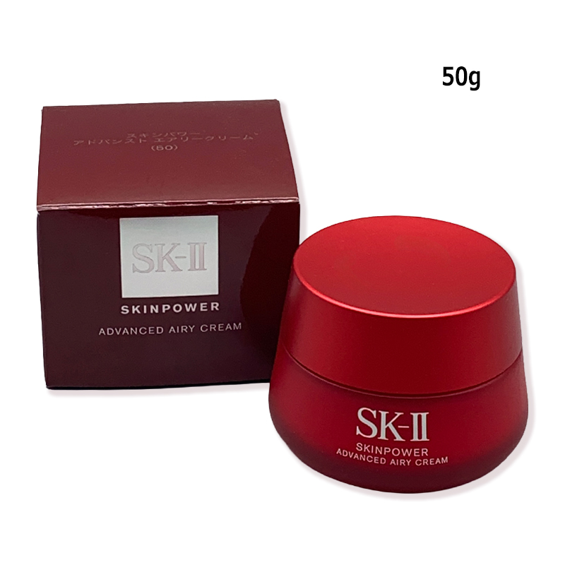 SK-II スキンパワー アドバンスト エアリークリーム 50g」の人気商品