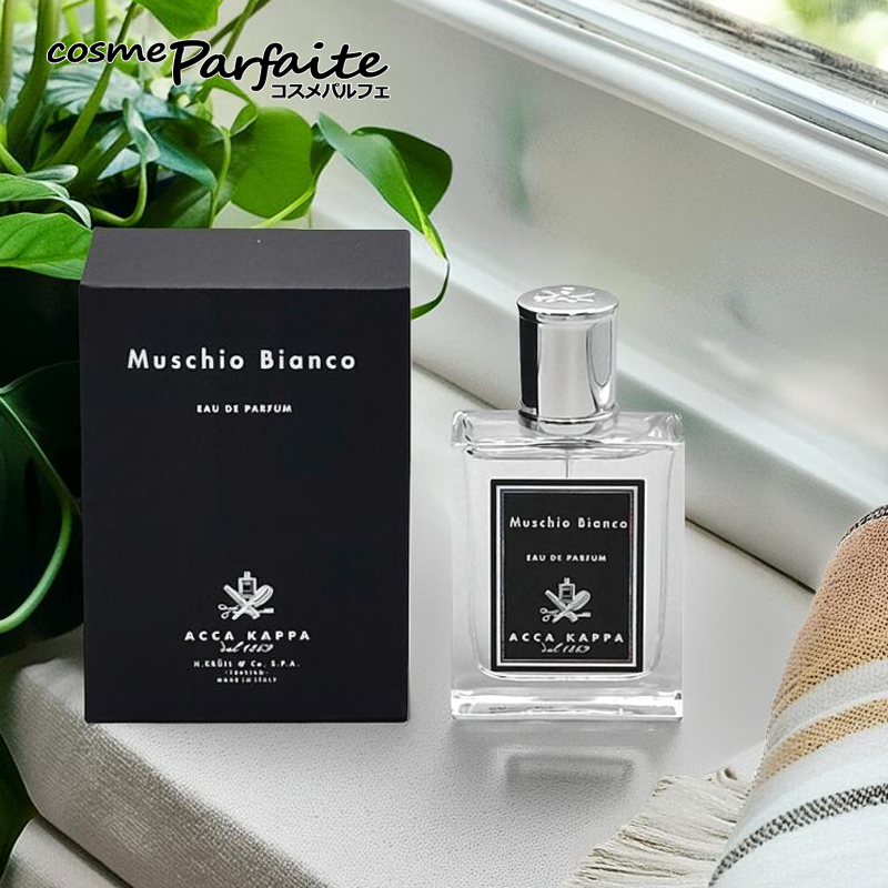 ACCA KAPPA（アッカカッパ） 香水・ユニセックス ホワイトモス オード