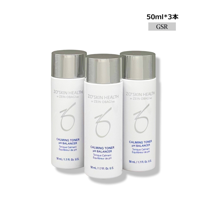 ゼオスキン バランサートナー＆デイリーPD＆ミラミン 通販］［お買い得