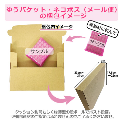 DIOR BACKSTAGE ディオール バックステージ フェイス グロウ パレット