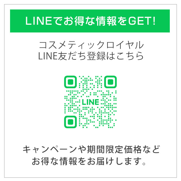 オーセント 【ネコポス】メナード オーセント マスクII