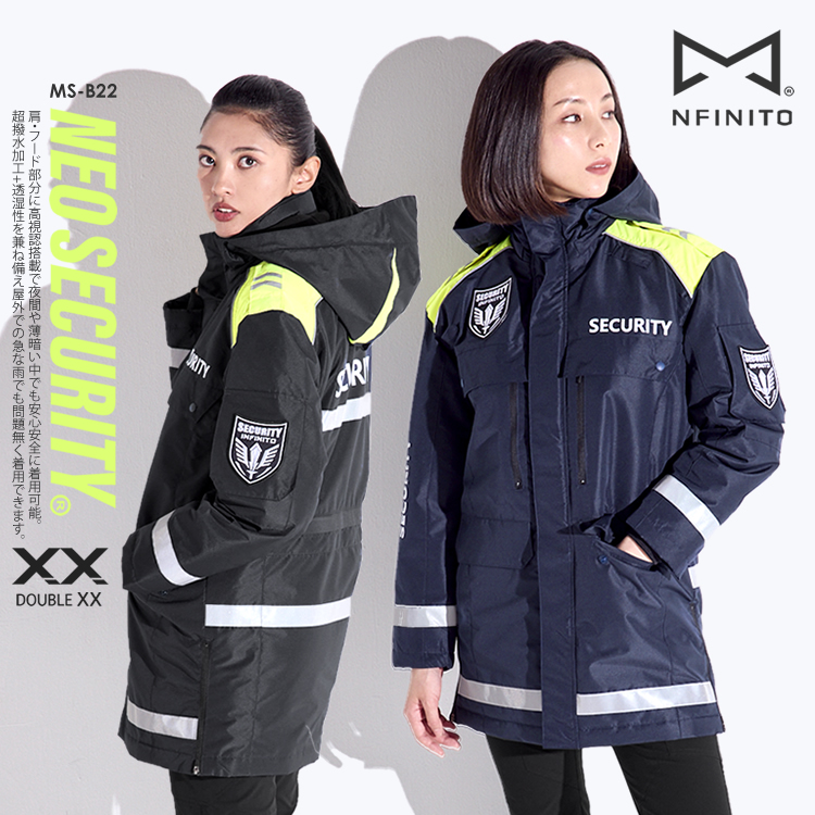 SALE】EXILE スタッフ コート ジャケット SALE】EXILE スタッフ コート