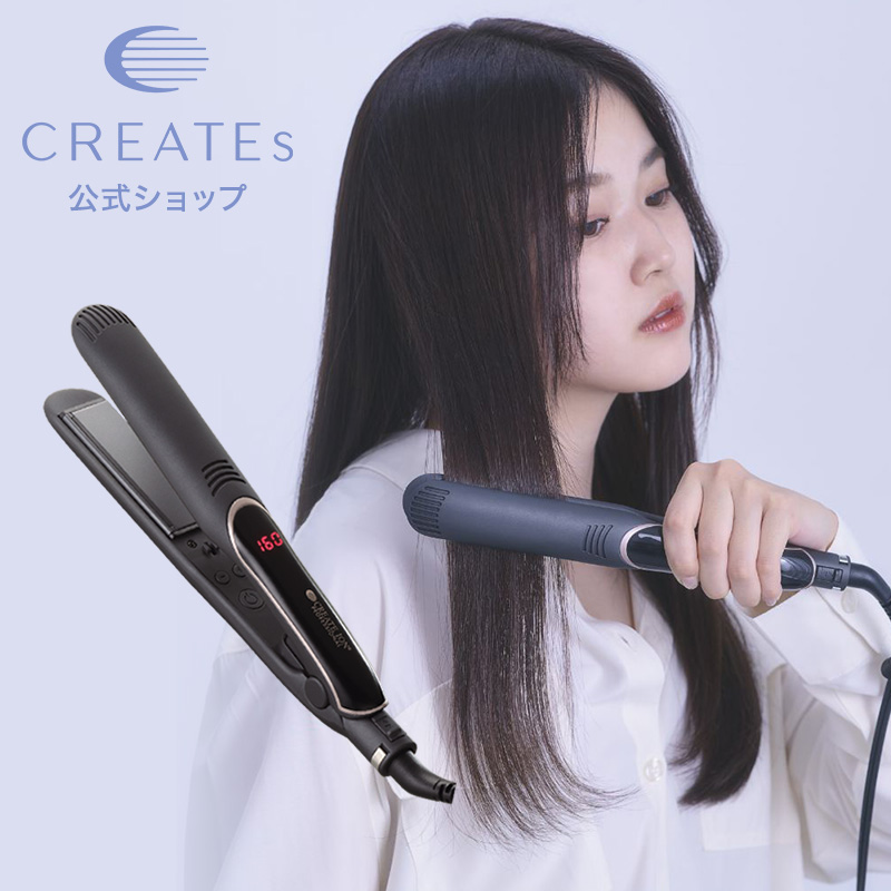 CREATEs（クレイツ） ストレートアイロン エレメアストレート SSIE