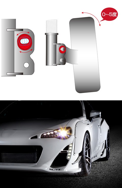 BLITZ（ブリッツ） ミラクルキャンバーアジャスター 92010 トヨタ ZN6