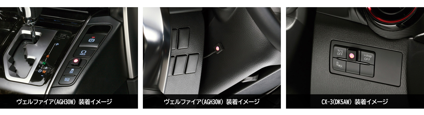 BLITZ（ブリッツ） スロットルコントローラー SXSG1 スマスロX Sma