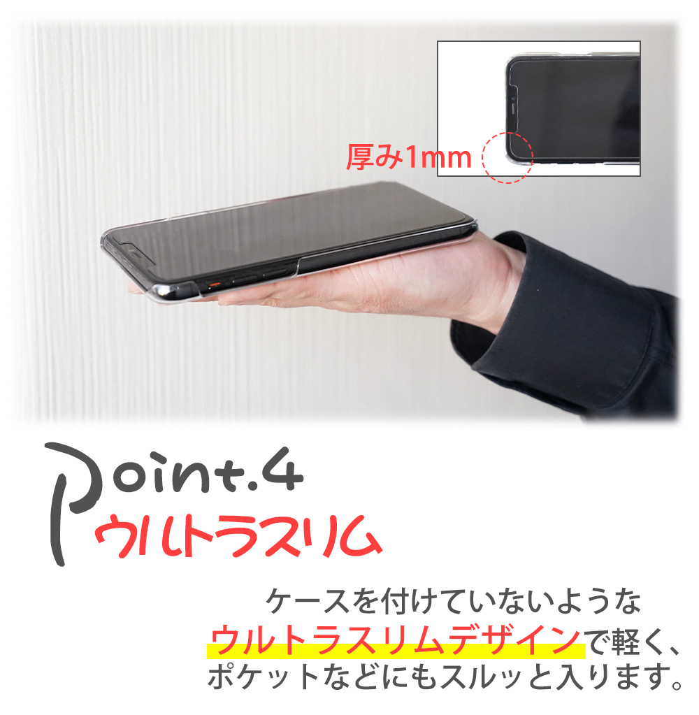 Google Pixel 9a ケース クリア スマホ カバー GooglePixel9a