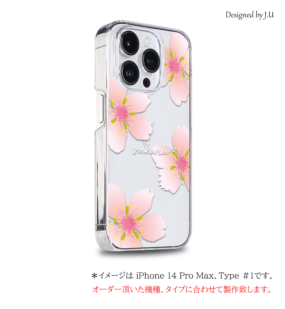 ZTE Libero 5G IV ケース クリア イラスト 透明 ZTE A302ZT スマホ