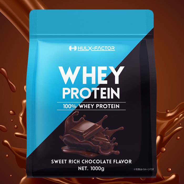 ハルクファクター ホエイプロテイン WPC 1kg ビタミン 12種 ミネラル 5