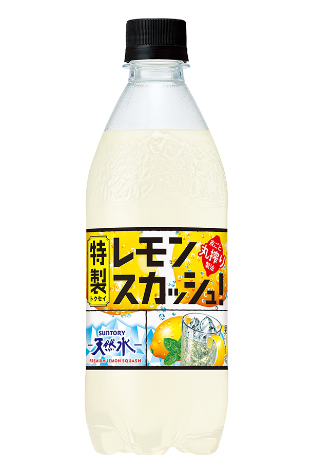 サントリー天然水 サントリー 天然水 特製レモンスカッシュ 500ml