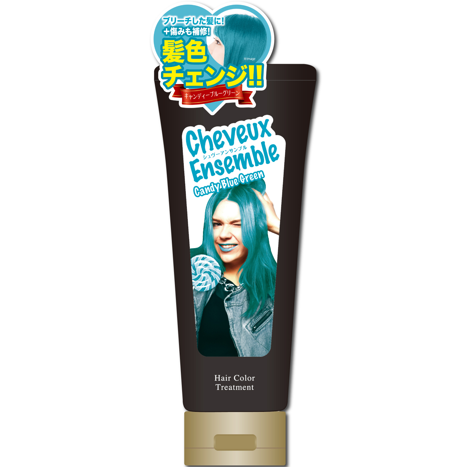 ダイムヘルスケア（DIME HEALTH CARE） シュヴーアンサンブル ヘア