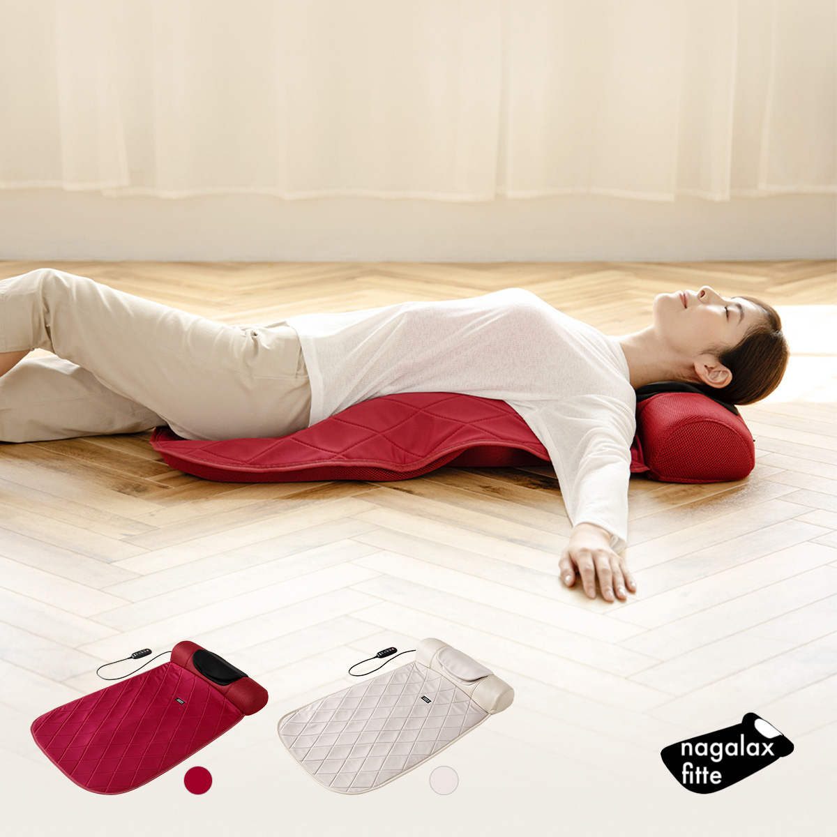 THRIVE（スライヴ） ナガラックスフィッテ 寝るだけ マッサージ