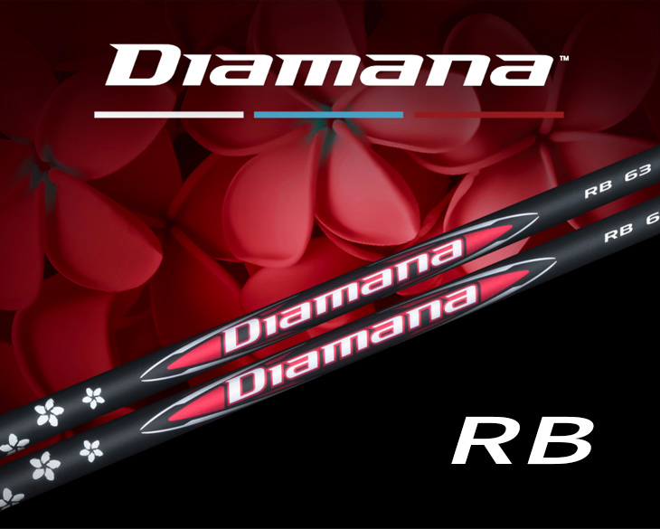 三菱（MITSUBISHI） ゴルフ シャフト スリーブ付き ディアマナRB 三菱