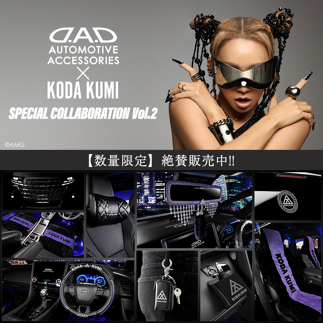 D.A.D Yahoo!店 - Yahoo!ショッピング