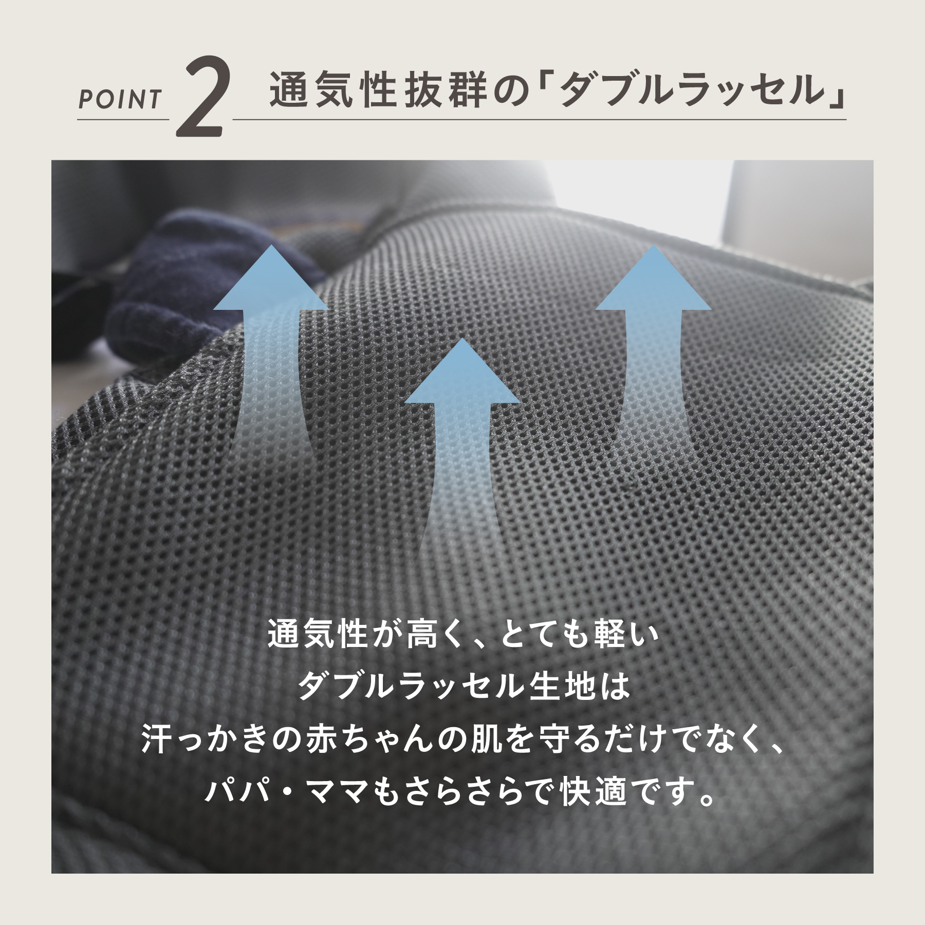 キューズベリー 抱っこ紐 NICO デニム 抱っこひも だっこひも 日本製