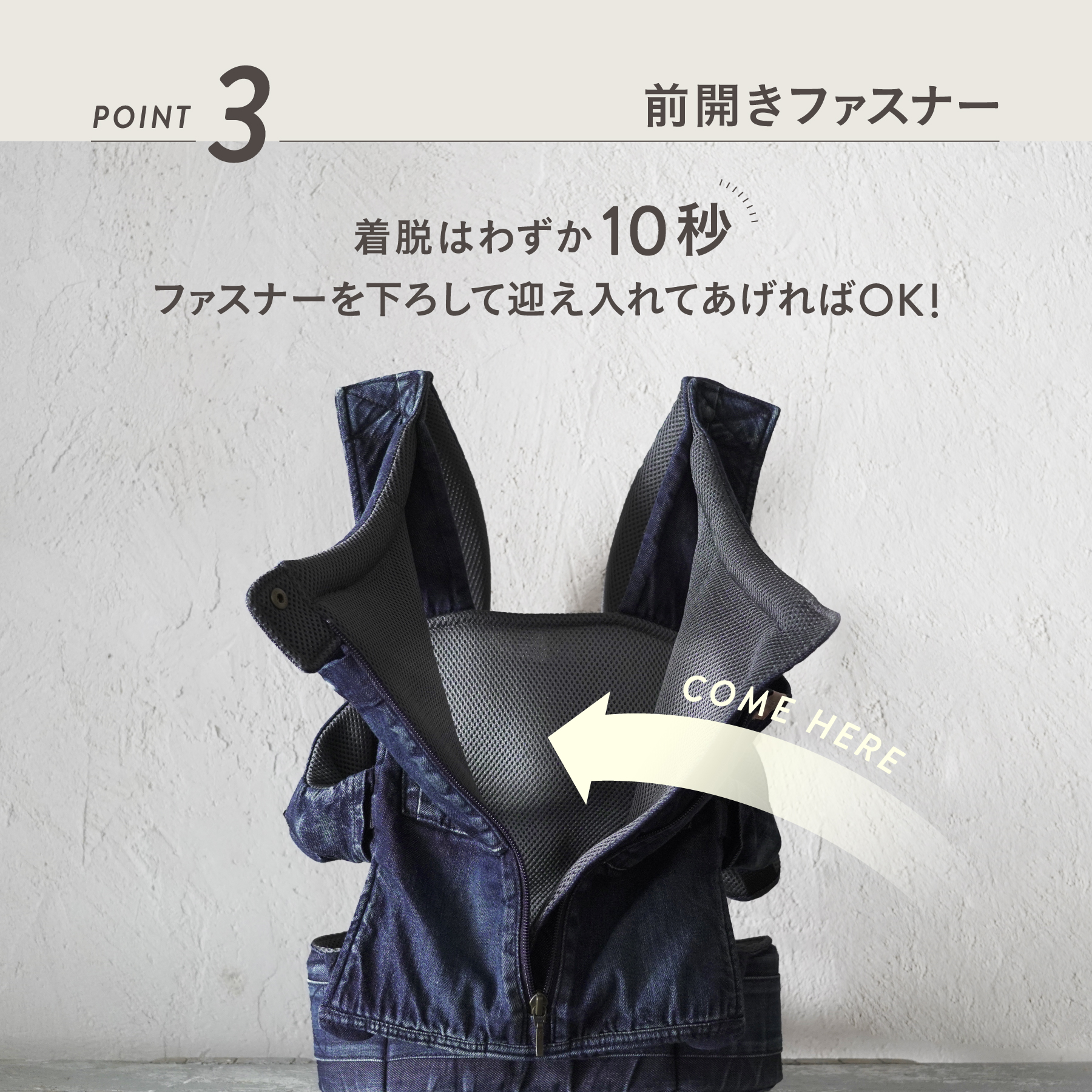 キューズベリー 抱っこ紐 NICO デニム 抱っこひも だっこひも 日本製