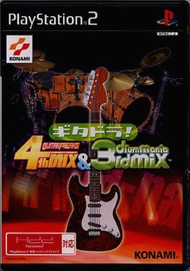 PS2-ギタドラ!GUITAR FREAKS 4thMIX & drummania 3rdMIX ポイント利用