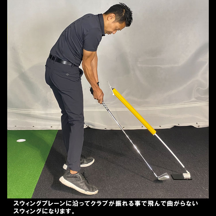 LITE（ライト） 【練習器具】ライト シンプルマスター オンプレーン