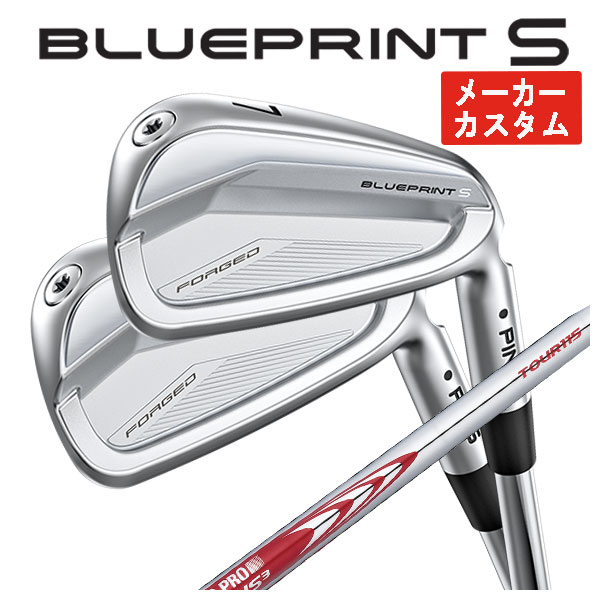 PING（ピン） ブループリント S アイアン N.S.Pro モーダス3 TOUR 120