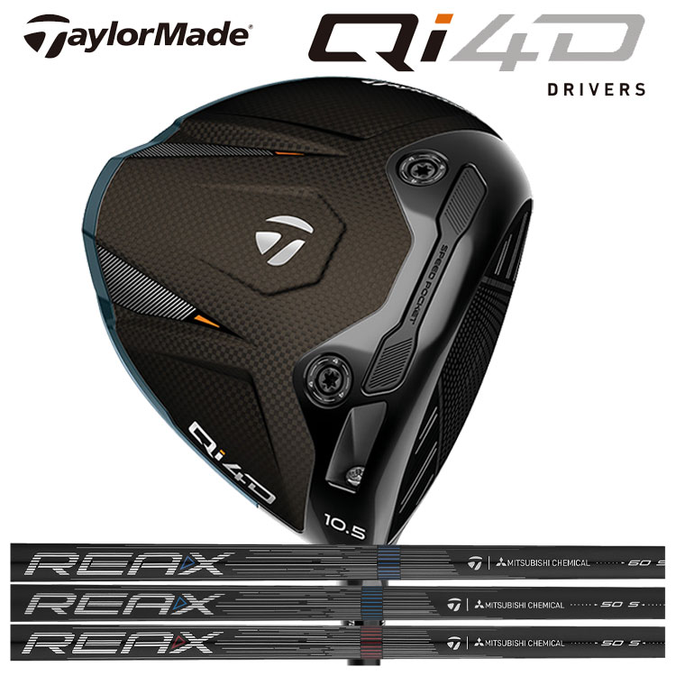 TaylorMade（テーラーメイド） Qi4D ドライバー オリジナル REAX