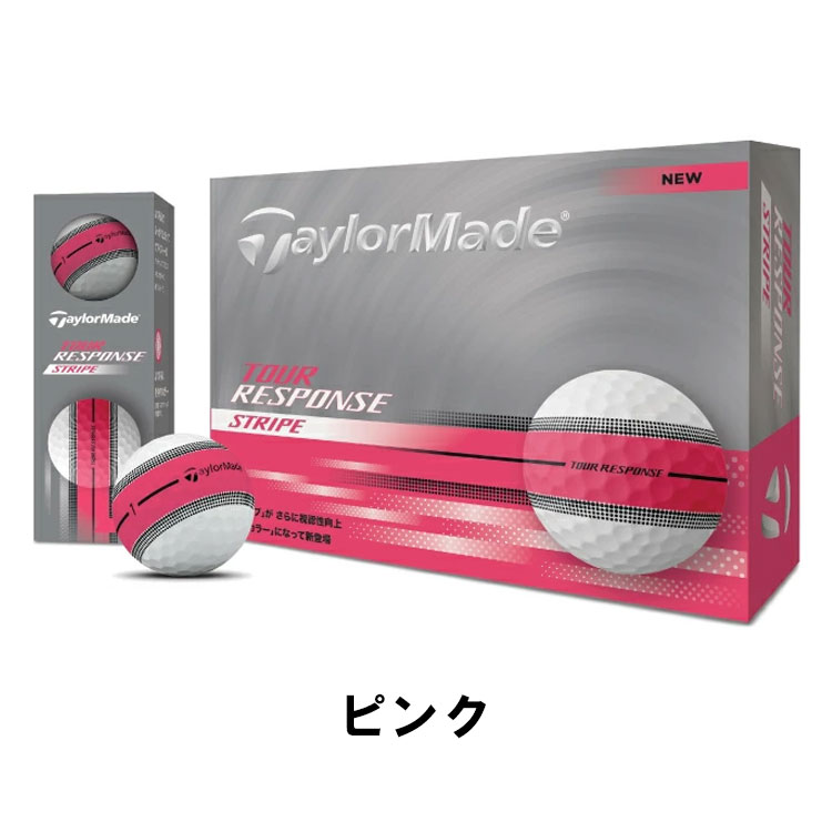 TaylorMade（テーラーメイド） 【2ダースセット】テーラーメイド
