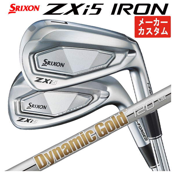 SRIXON 【1本から注文可能・メーカーカスタム】 スリクソン ZXi5