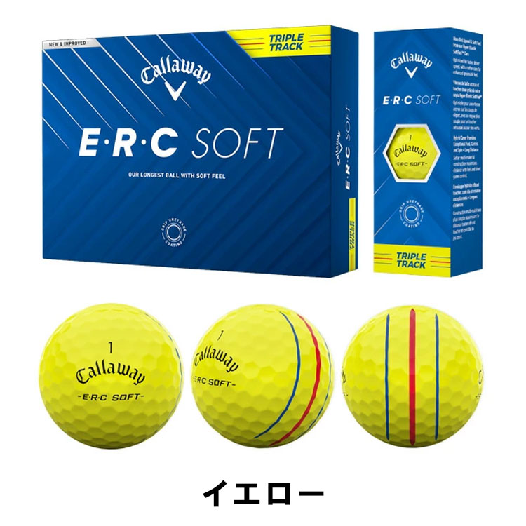 E.R.C ゴルフボール｜ゴルフ｜スポーツ おすすめ人気商品一覧 通販