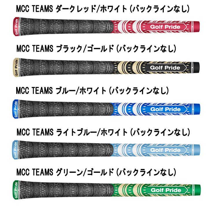 SRIXON 【1本から注文可能・メーカーカスタム】 スリクソン ZXi5