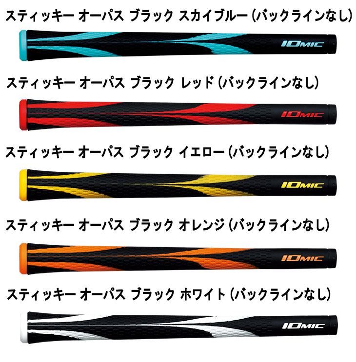 SRIXON 【1本から注文可能・メーカーカスタム】 スリクソン ZXi5