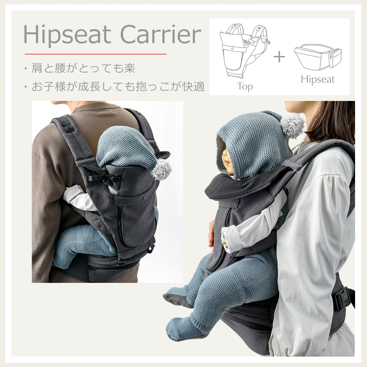 BABY＆Me（ベビーアンドミー） MATO×BABY&Me ベーレン 抱っこ紐 Beren