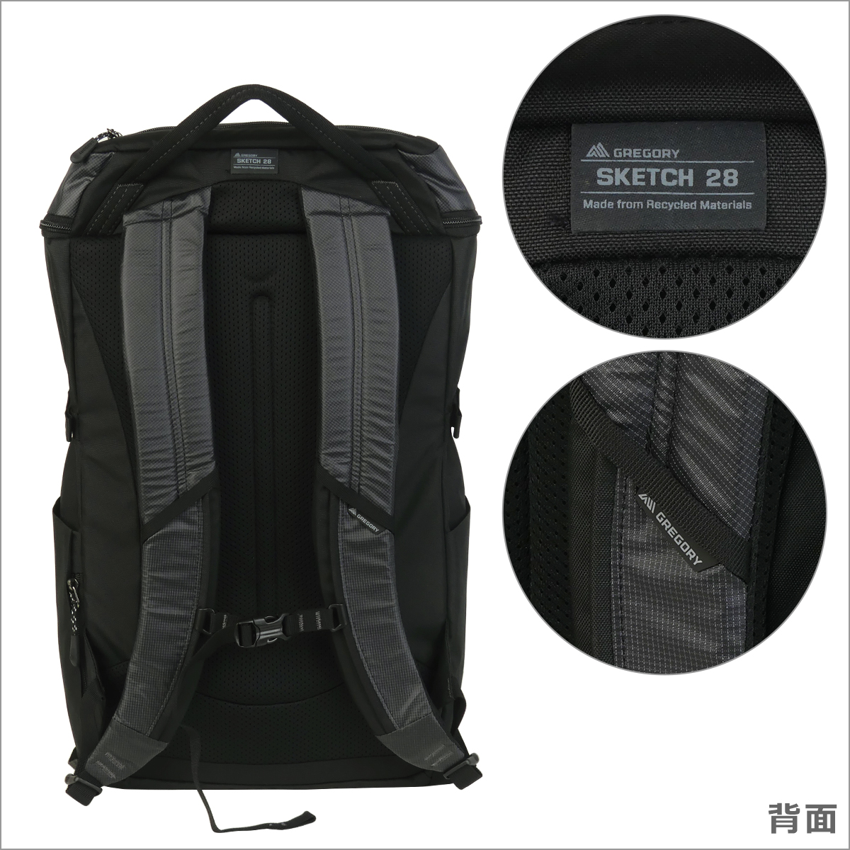 GREGORY（グレゴリー） 【並行輸入品】グレゴリー リュック スケッチ28