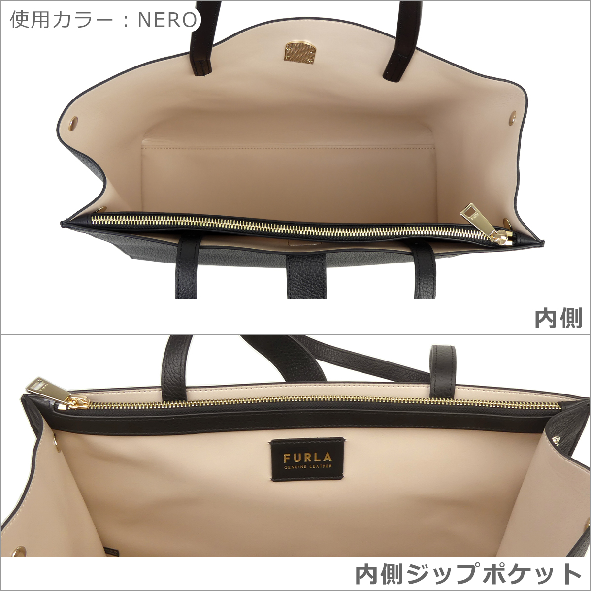 FURLA（フルラ） 【並行輸入品】フルラ ソフィア トートバッグ L TOTE