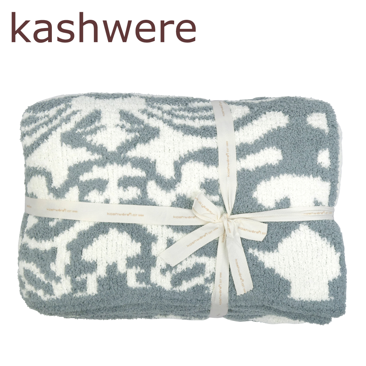 Kashwere（カシウエア） 【並行輸入品】カシウエア ブランケット