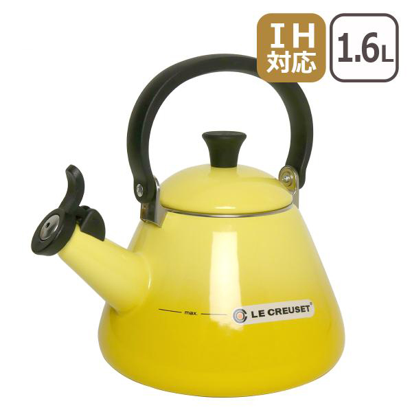 Le Creuset（ル・クルーゼ） 【並行輸入品】ル・クルーゼ コーン
